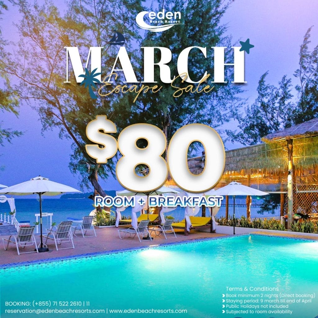 March Escape Sale