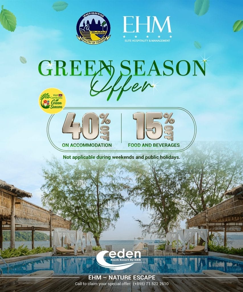Green Season Offer