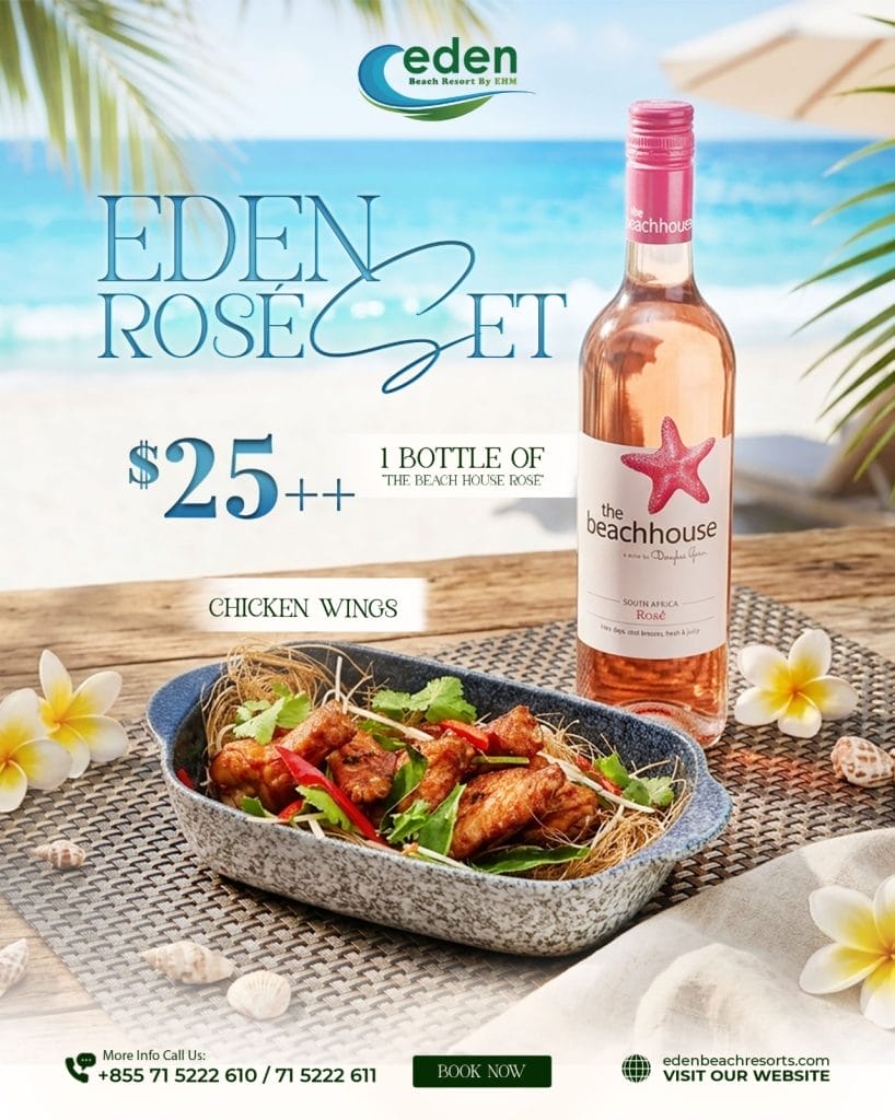 Eden Rose Set