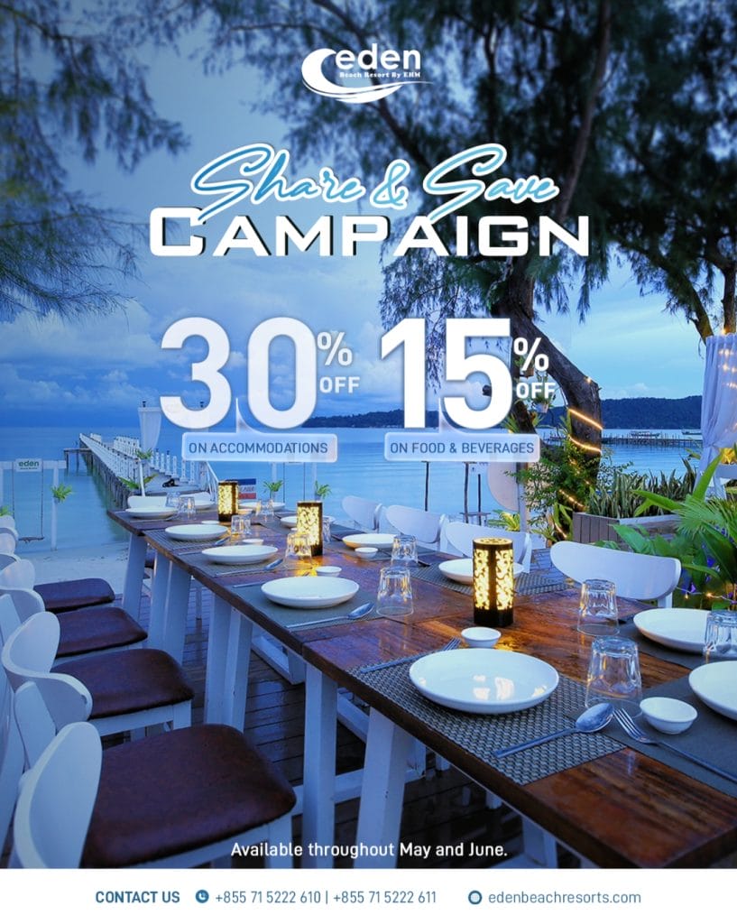 Share & Save Campaign